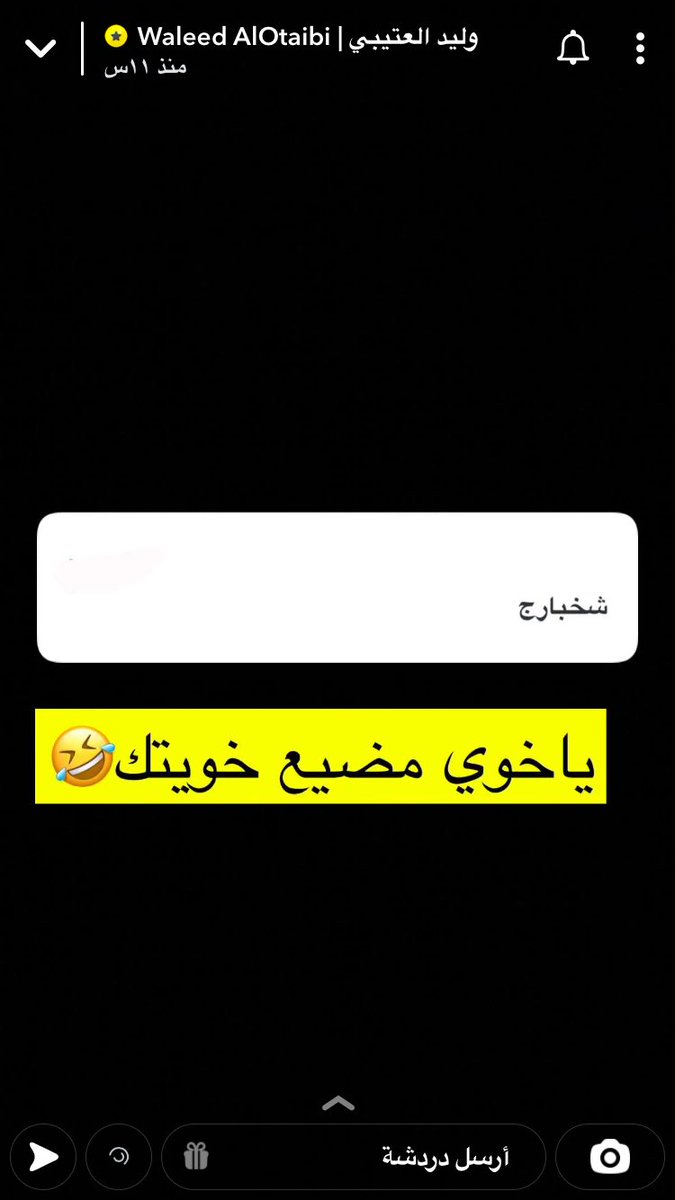 Yg3x4's tweet photo. #وليد_العتيبي  #التقني_وليد_العتيبي @vtlzj https://t.co/8JmEVEL88V