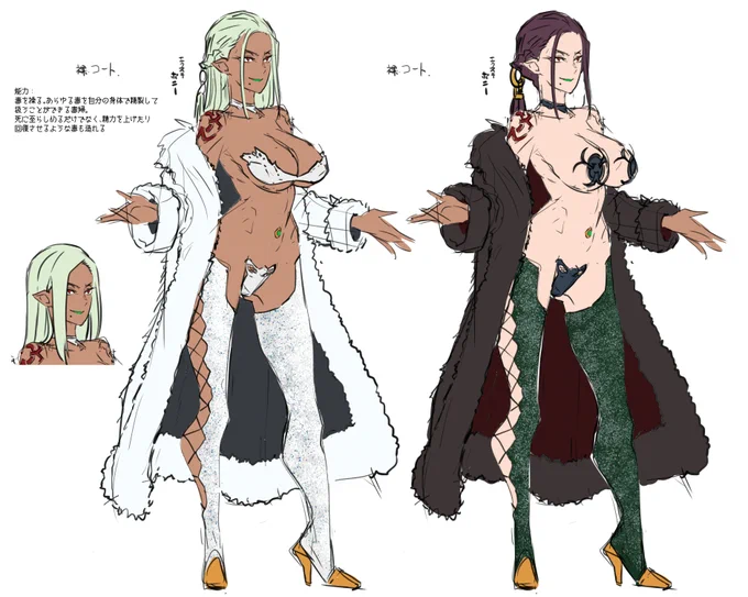 メインヴィランのデザイン稿😈 
#SACRIFICE_VILLAINS 