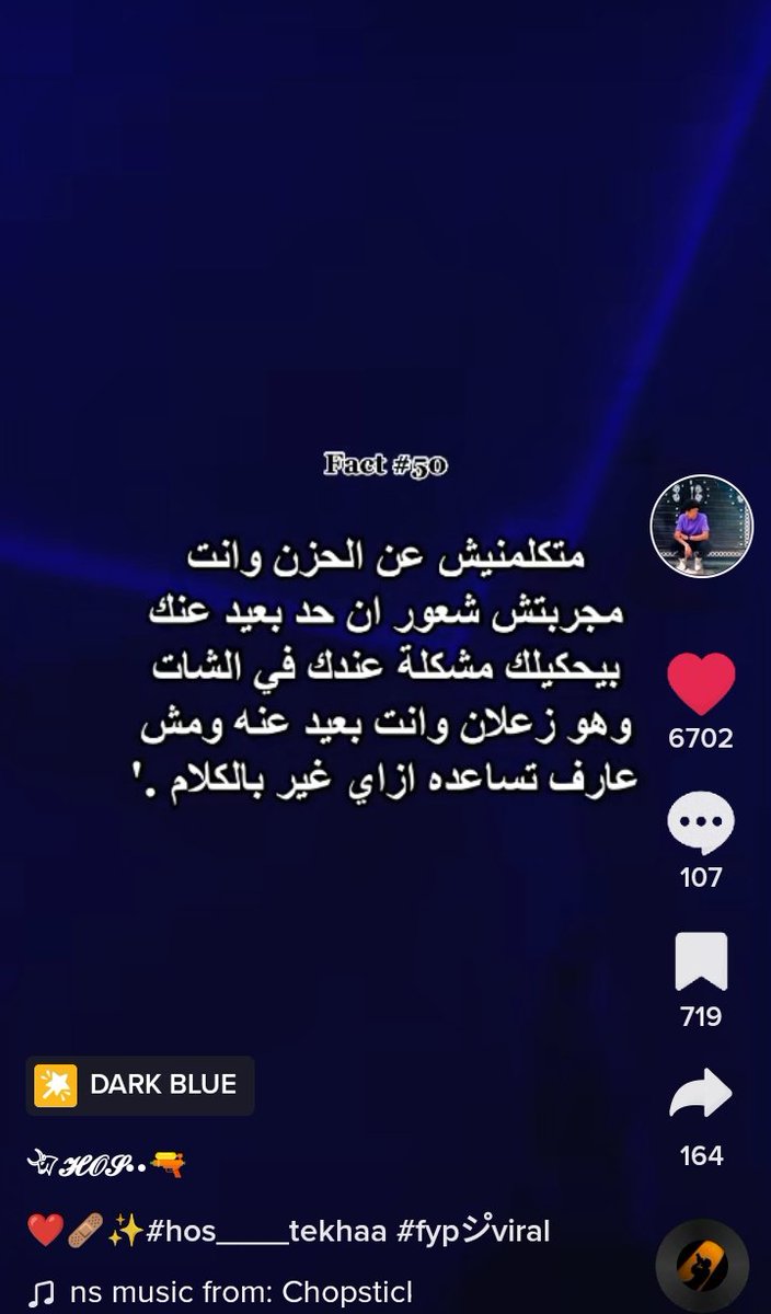 mh_222's tweet photo. 🥺💔💔💔🫂 https://t.co/cmXHcADfvq