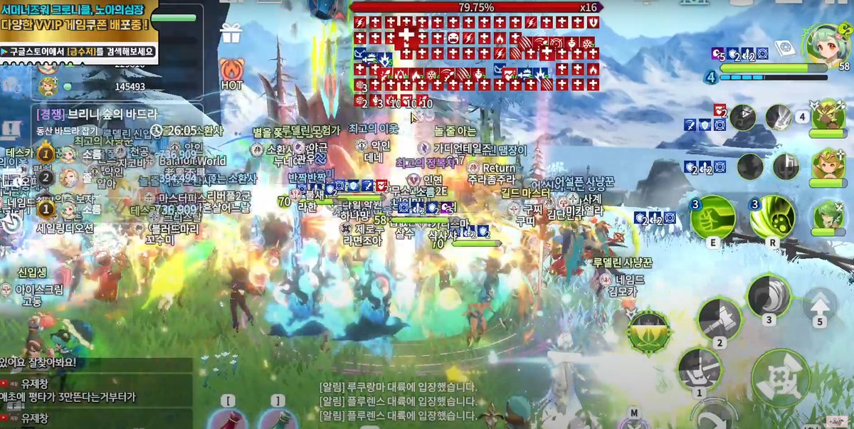 Pour ceux qui se plaignent de l'affichage des effets nocifs en ToA, vous allez adorer SW Chronicles ! 😂

#SummonersWar