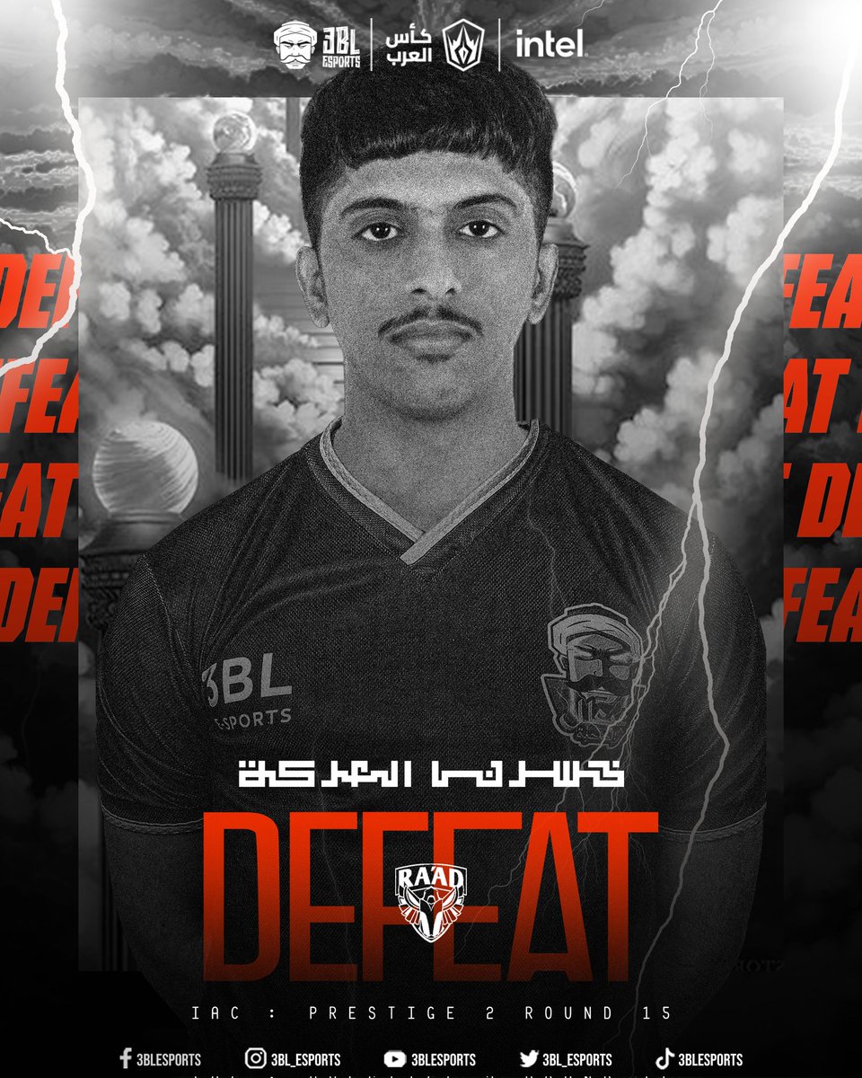 3bl_esports's tweet photo. -تحسن المستوى ولكن لم يكن كافي لاسقاط صواعق جيو ورفاقه!
-خسرنا اليوم ضد فريق RA'AD في مباراة حماسية ونسعي للتحسن والفوز ان شاء الله في قادم المباريات 🙏
#IAC2022 #PlayForIAC #Go_3BL https://t.co/v8kUNWA3AL
