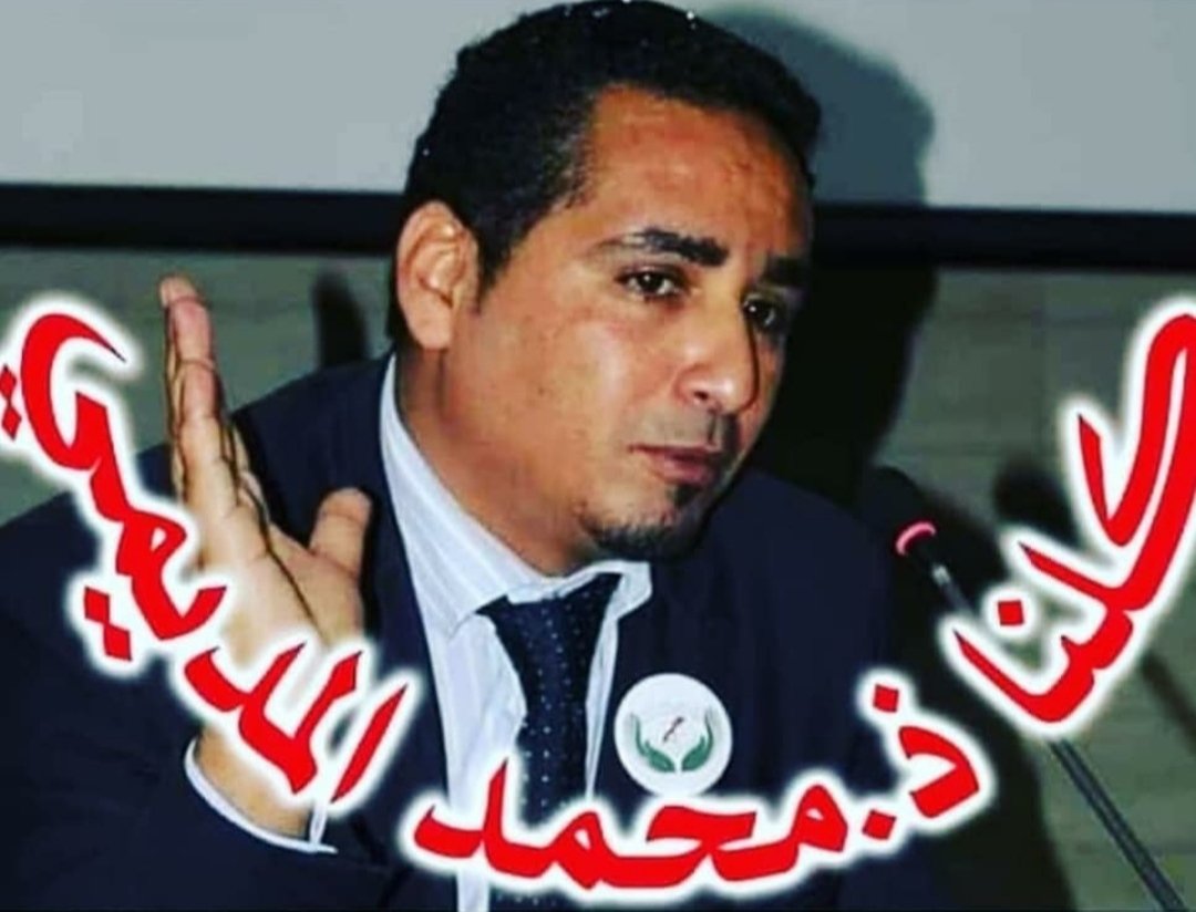 9ahirate bssicopat tweet media