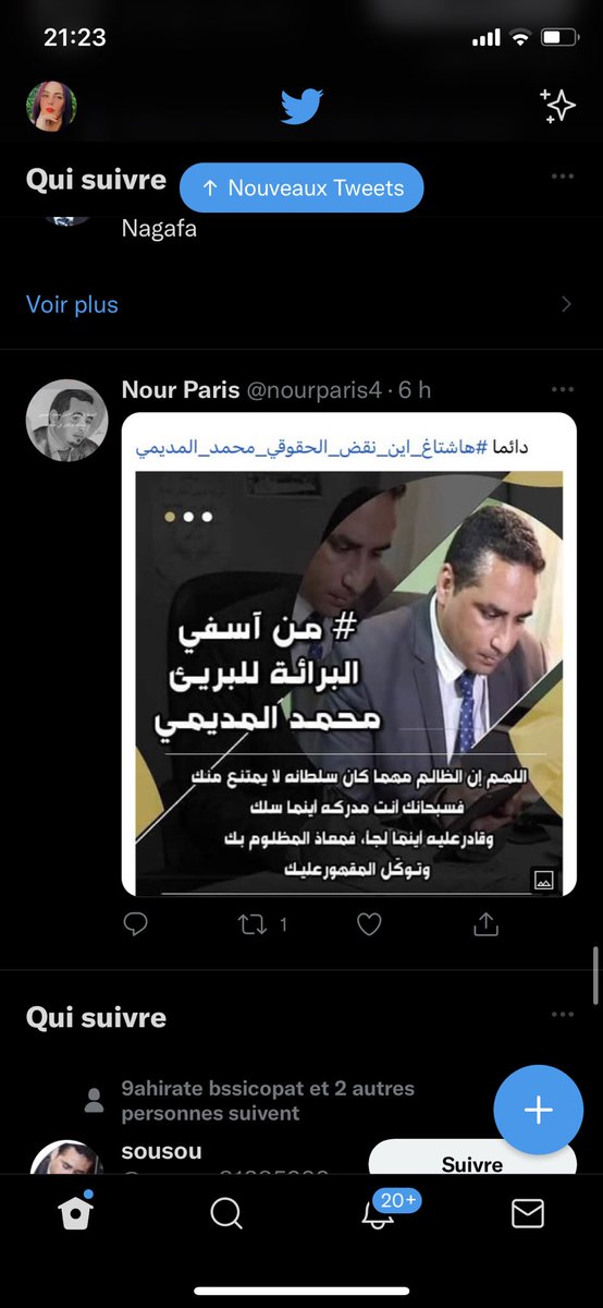 Hajar zoudaya tweet media