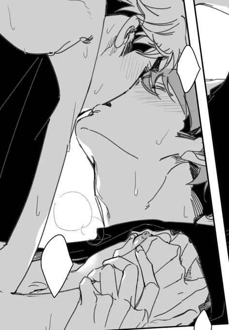 #あつおさ 
https://t.co/1CvzvydwGz 