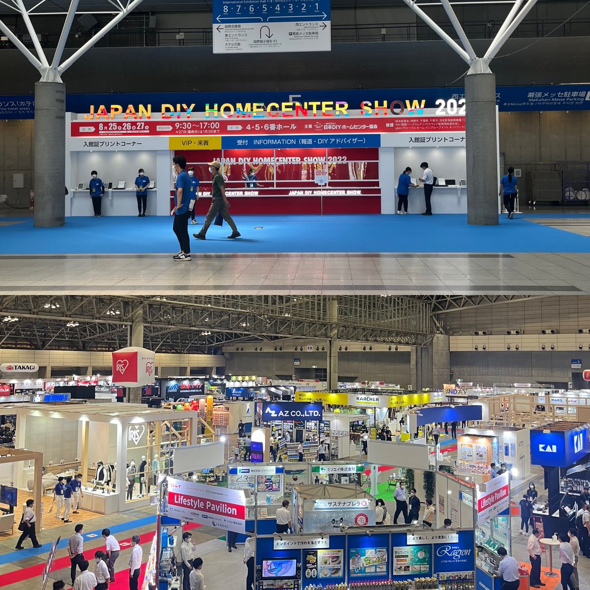 Chii_works's tweet photo. JAPAN DIY HOMECENTER SHOW2022
めっちゃ楽しかった✨
来年も行きたい

#DIYHCSHOW 
#2022 https://t.co/eNx0f782oc