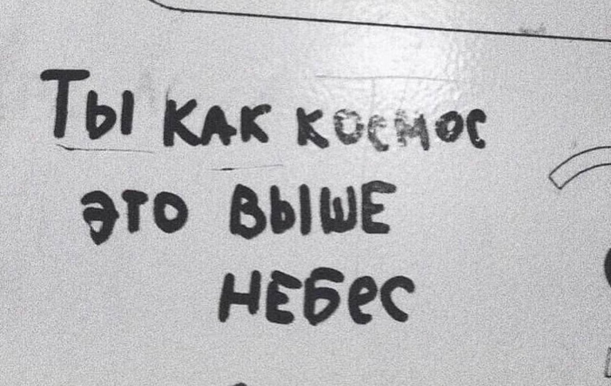 k_sultanova's tweet photo. Мой космос 🚀💜 https://t.co/Ew0ecY7kqK