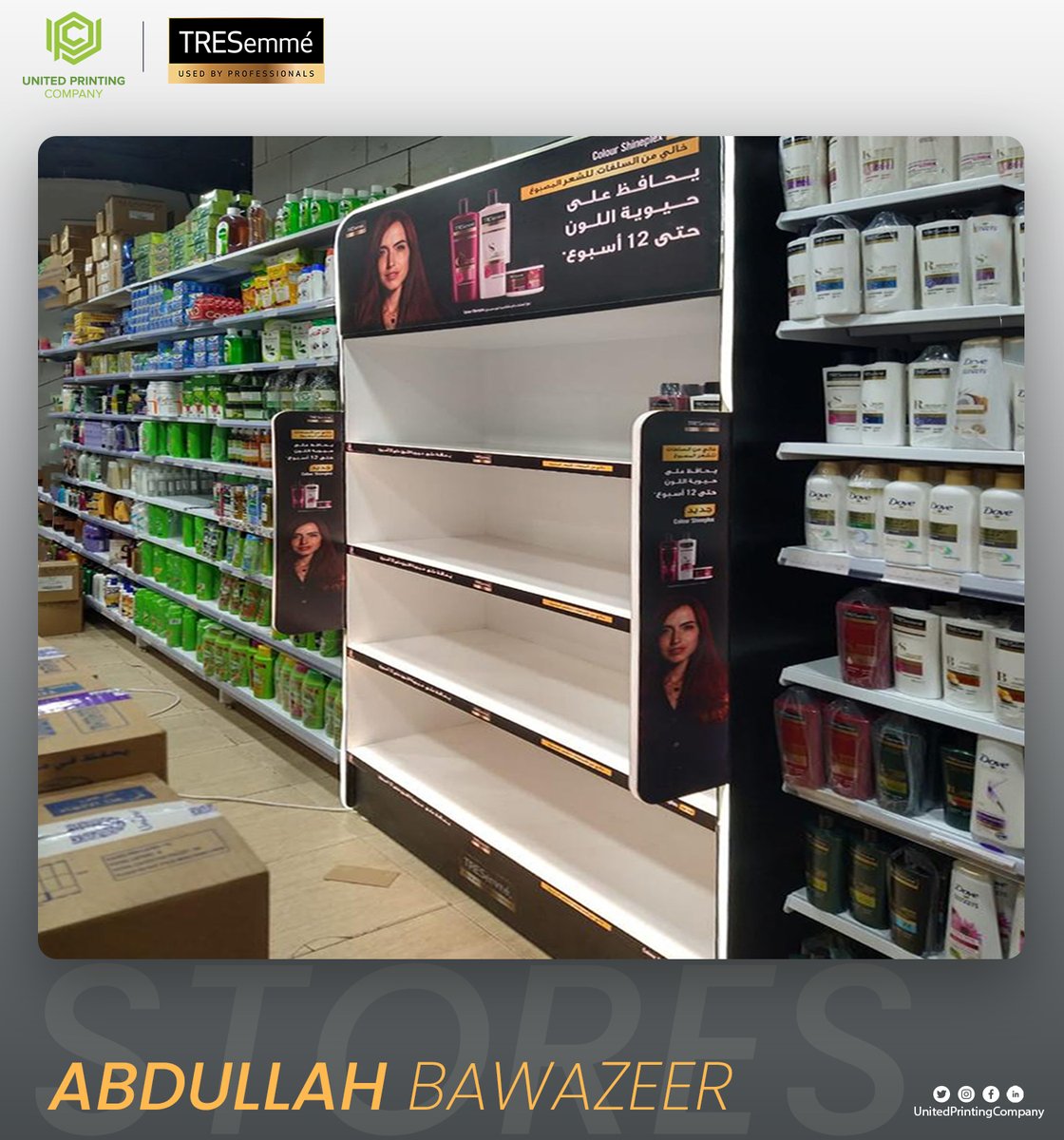 UPC_ksa's tweet photo. From Our works at Abdullah Bawazeer stores for Tresemme
#abdullahbawazeer #Tresemme #hardworker
#ourworks #success #topbrands
Fb /UnitedPrintingCompany
Linkedin /UnitedPrintingCompany
Instagram @UnitedPrintingCompany
info@uprintc.com
+966 53 337 0811 https://t.co/xnK5xD6Pk3