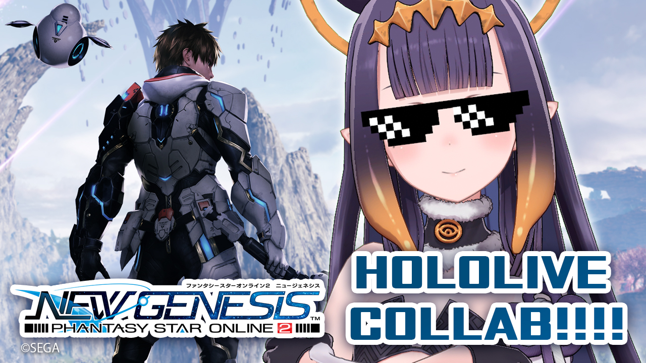 Phantasy Star Online 2 New Genesis - Global on Twitter: 