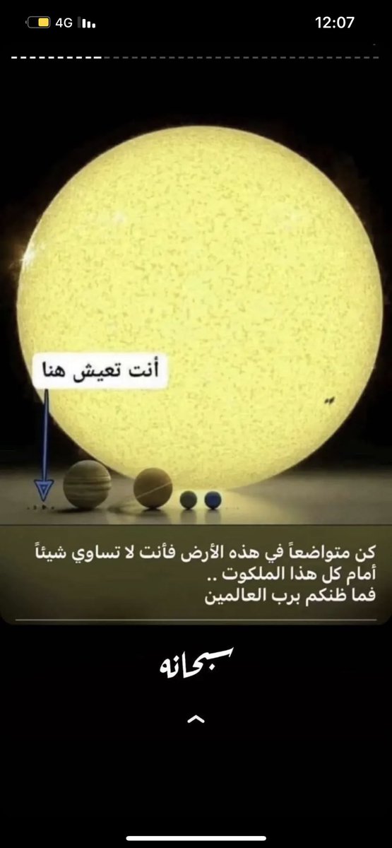 مشاري ال عامر (@mshari_3li) on Twitter photo 