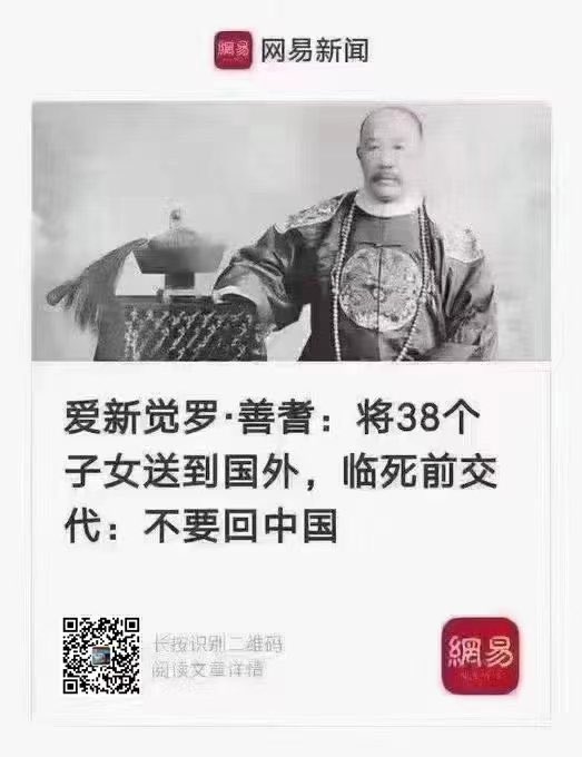 華潤萬家(互fo赠LIKE币) tweet media