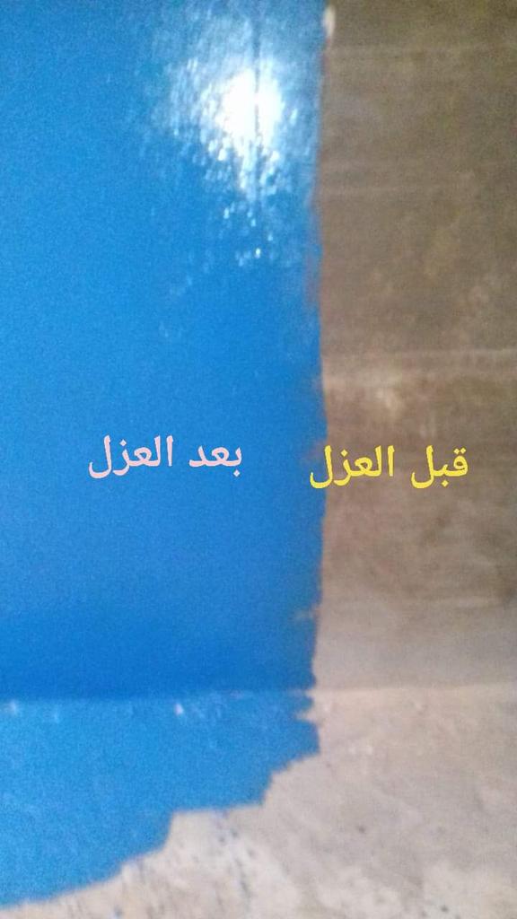 krkeihdn's tweet photo. شركة الصفرات لعوز الخزانات بالرياض 
عزل فوم بالرياض https://t.co/ioLgLh1kQw