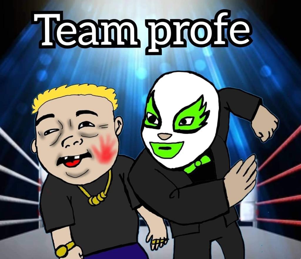 Contralona's tweet photo. #TeamProfe @SuMajestadProfe https://t.co/Dg5nZTZztA