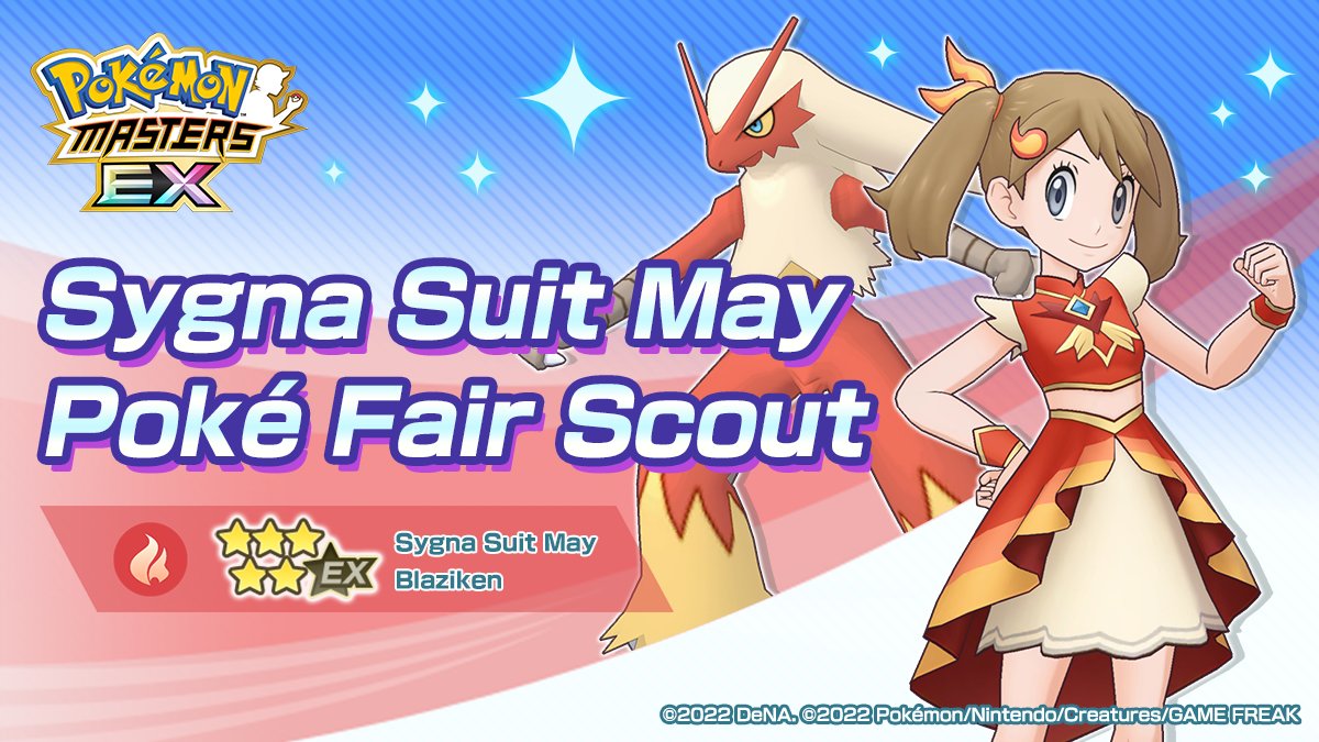Pokémon Masters EX on X: The Sygna Suit May Poké Fair Scout ends on August  27 at 10:59 p.m. PDT! When Blaziken becomes Mega Blaziken after the sync  pairs sync move is