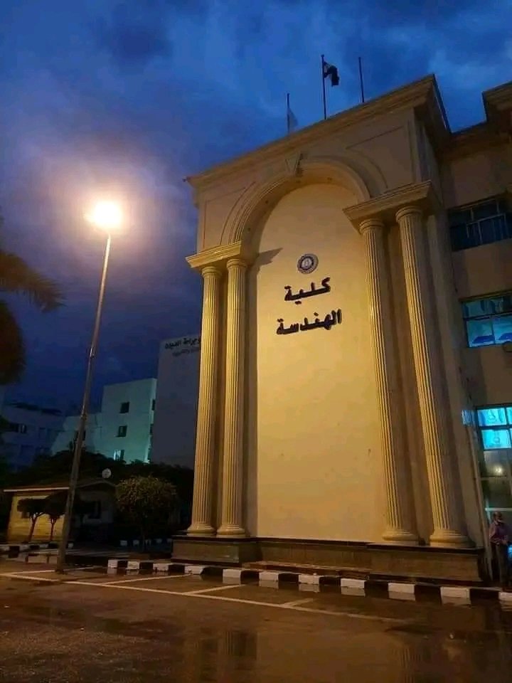 قُل لليالي أن تطيل ظلامها  فقد اقترب اللقاء ولا نريد الملتقى