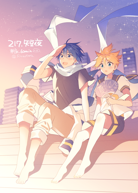 「blue eyes starry sky」 illustration images(Latest)｜21pages