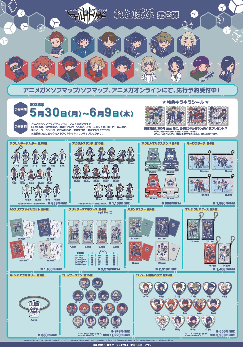 超激得国産 ♡ぐりん様専用 by S♡|ラクマ 5/16まで取り置きの通販 低