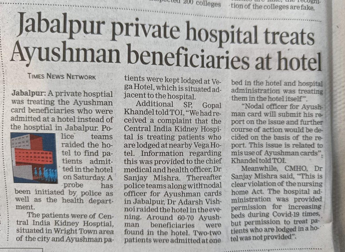 AMULYANIDHI4's tweet photo. New experiment in the State of  M.P,  Ayushman beneficiaries were admitted in a hotel instead of hospital. After Nursing college Scam now violation of Nursing home Act in the State 
@AyushmanNHA @AyushmanHWCs @ChouhanShivraj @OfficeOfKNath @VTankha @PMOIndia @MoHFW_INDIA @INCMP https://t.co/39ldcDrc4p