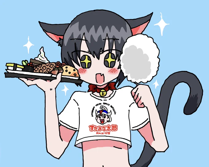#光のお絵描き練習会ワンドロ「黒猫」「わたあめ」 