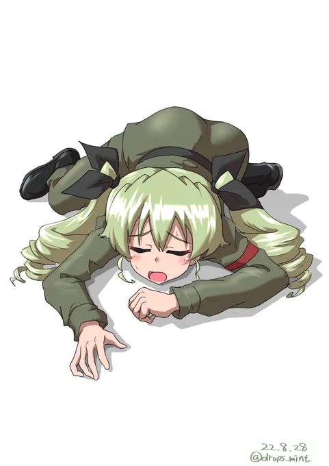 ぐだりちょび 