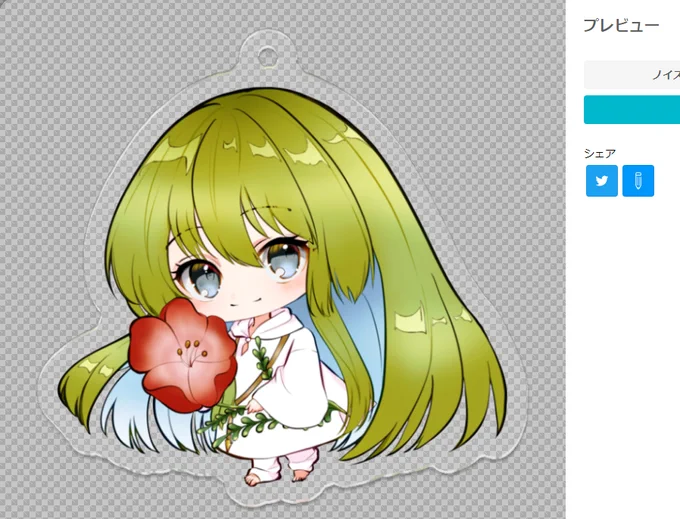 自分用に一度作ってみてます!かわいい。。可愛すぎる。注文してくる( ;∀;) 