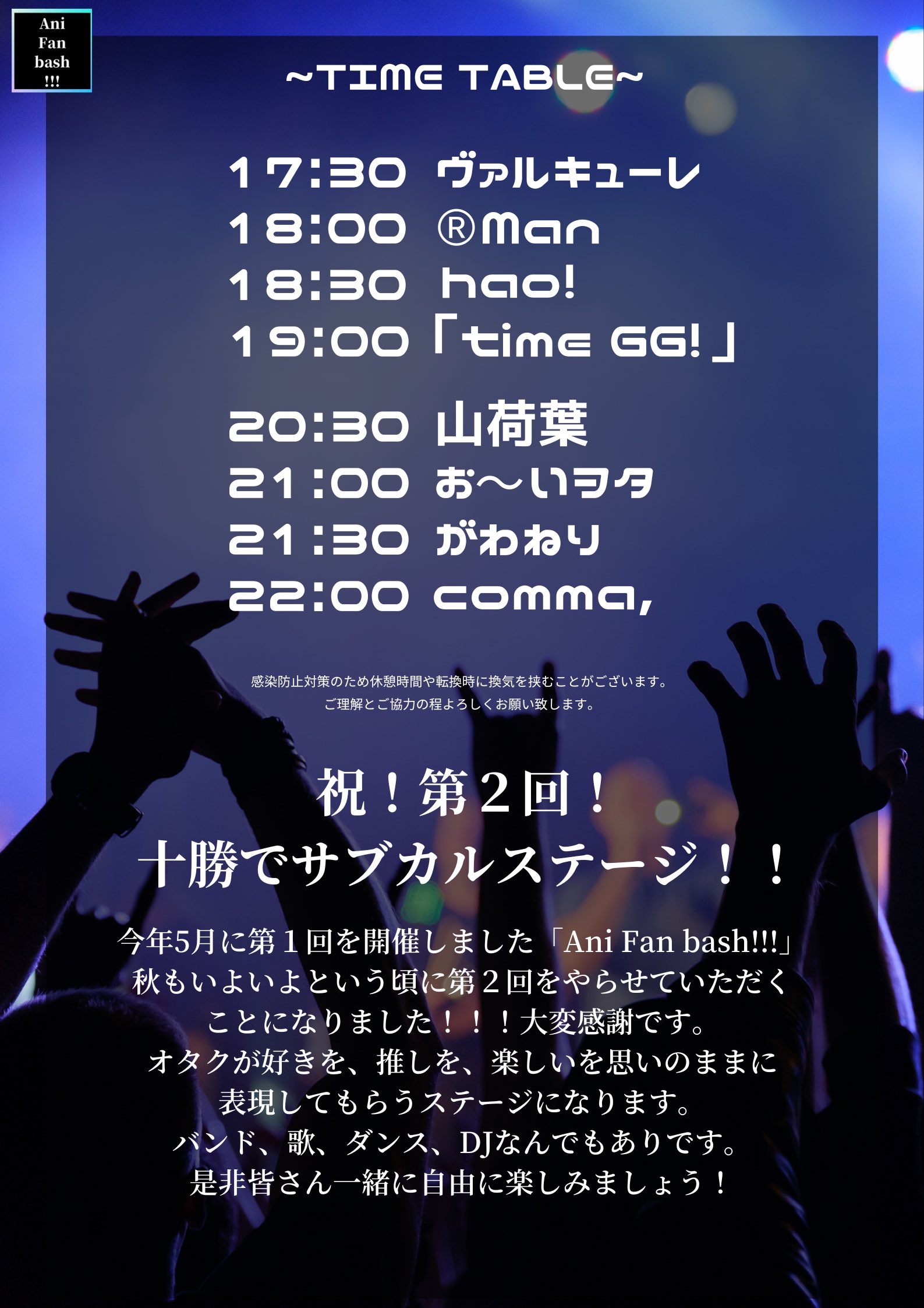 りんご Ri Nn Go Twitter