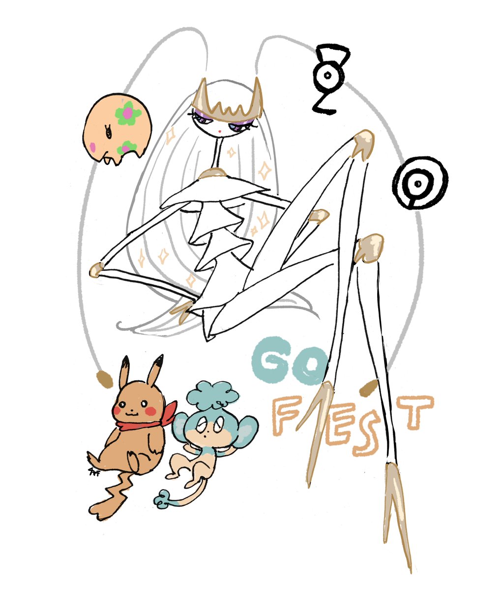 「」|チヤキ/CHAKIのイラスト