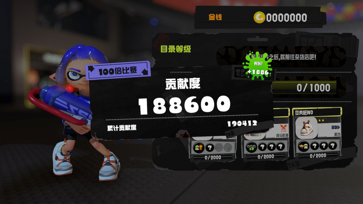 seerseer93's tweet photo. #斯普拉遁3 #Splatoon3 #前夜祭 #NintendoSwitch https://t.co/sHn89mVhHt