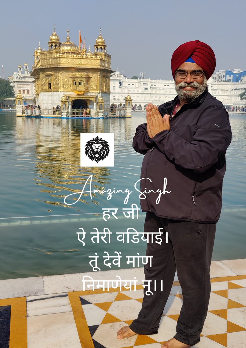 amazingjsr's tweet photo. Your MASTER COACH
#amazingsingh #mastertrainer #mastercoach #skilltraining #businesscoach #businessmotivation #publicspeaking #publicspeakingcoach #publicspeaker
#lifecoach #lifecoaching #lifecoachtraining #corporatetraining #successlifestyle #positivethinking #positivevibes https://t.co/SJPnbn3jBo