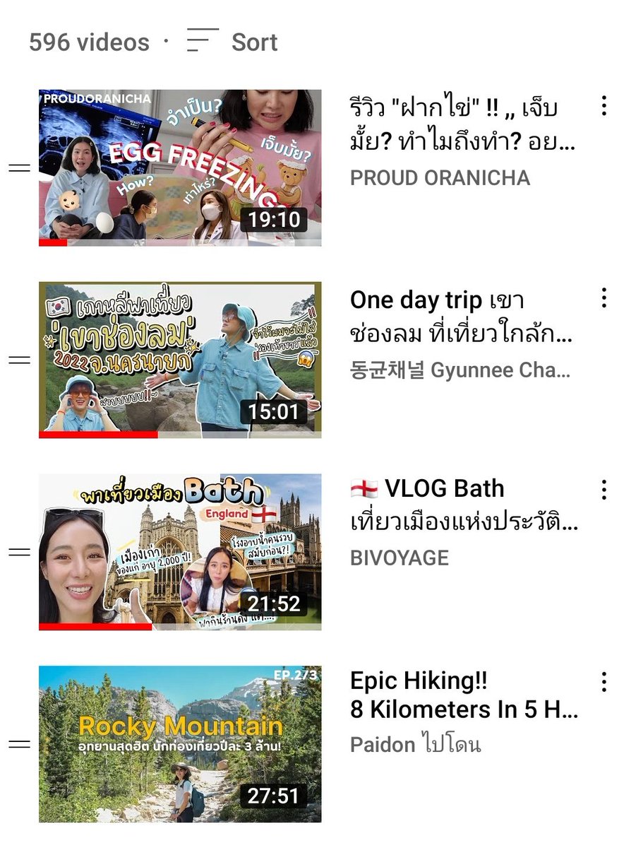 RABSUB_TH's tweet photo. Happy Sunday ๑(◕‿◕)๑🎀🪄

#PROUDORANICHA ฝากไข่จำเป็นไหม?🥚: https://t.co/PJGGsQVMfu

#GyunneeChannel 카오청롬 당일치기여행🇹🇭! https://t.co/s6YPClEDBn

#BIVOYAGE เที่ยวเมือง Bath🏴󠁧󠁢󠁥󠁮󠁧󠁿: https://t.co/Q7w01WL0zY

#Paidonไปโดน Rocky Mountain🏔: https://t.co/j0DUz2k3Qp

#RABSUBรับซับ https://t.co/tsZOYIChx3