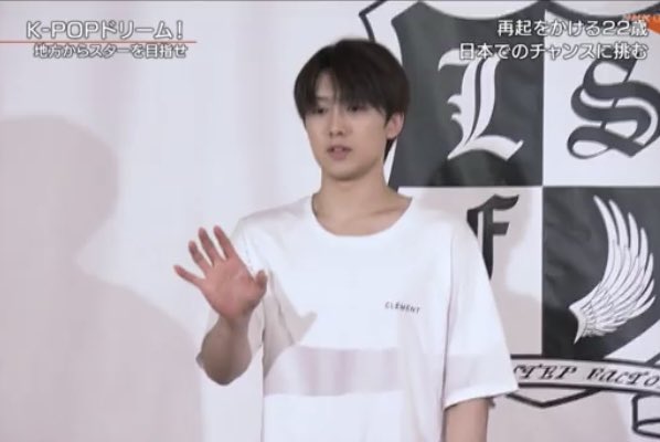 Kyrieco's tweet photo. 2年前にNHKの地方から夢を追う若者の特集に出てたあの青年がFUMAくんだったんですね。

「絶対に頑張ることはやめないです」

と笑顔で話してたのが印象的でした。

頑張り続けたフウマくんの夢が叶いますように✨
ずっと応援しています🫶

#andAUDITION 
#VOTE_FOR_FUMA 
#DreamWithFuma https://t.co/EziIX5BM4K