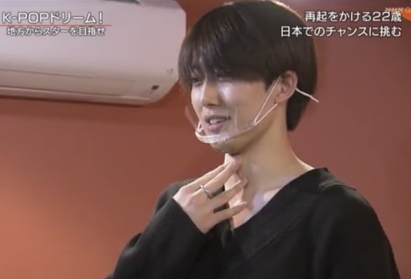 Kyrieco's tweet photo. 2年前にNHKの地方から夢を追う若者の特集に出てたあの青年がFUMAくんだったんですね。

「絶対に頑張ることはやめないです」

と笑顔で話してたのが印象的でした。

頑張り続けたフウマくんの夢が叶いますように✨
ずっと応援しています🫶

#andAUDITION 
#VOTE_FOR_FUMA 
#DreamWithFuma https://t.co/EziIX5BM4K