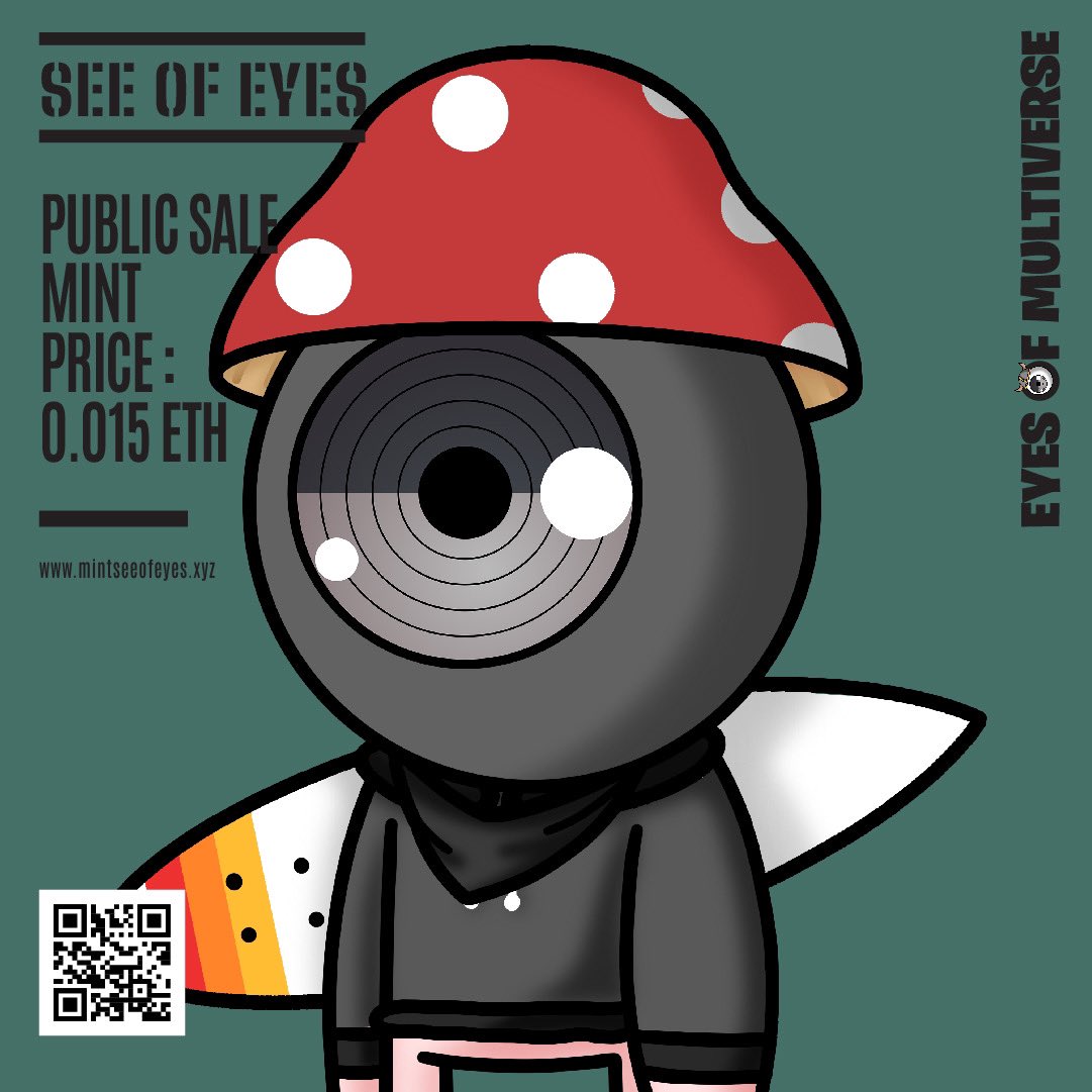 goreb8 : See of eyes tweet media