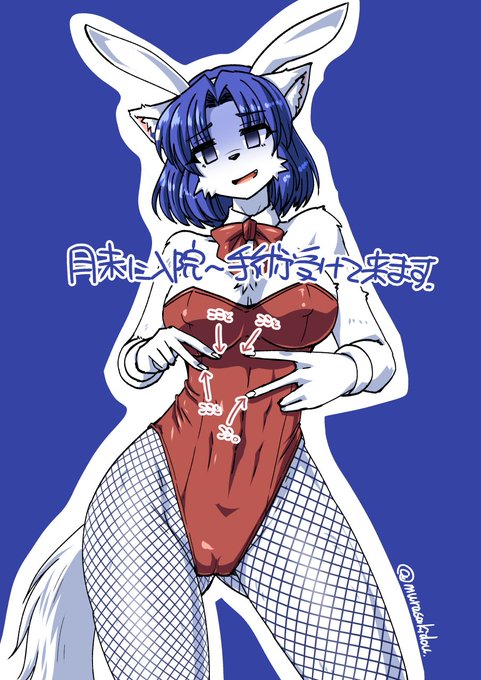 å
æ¥äžããæåãªãçãâŠãšæã£ããã©ããŸã现ããæžãã®ãã¢ã¬ãããšããäºã§ã¡ãã£ãšæé¢èšæ£ã
åŸã
調ã¹ããšå·Šæäžæã®äœçœ®ã¯ããœãæ£è§£ãããã