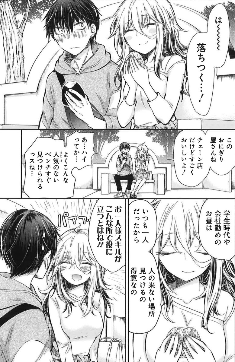 (3/4) 
