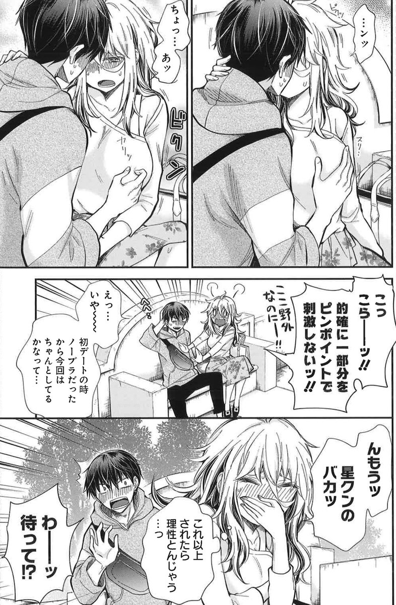 (3/4) 