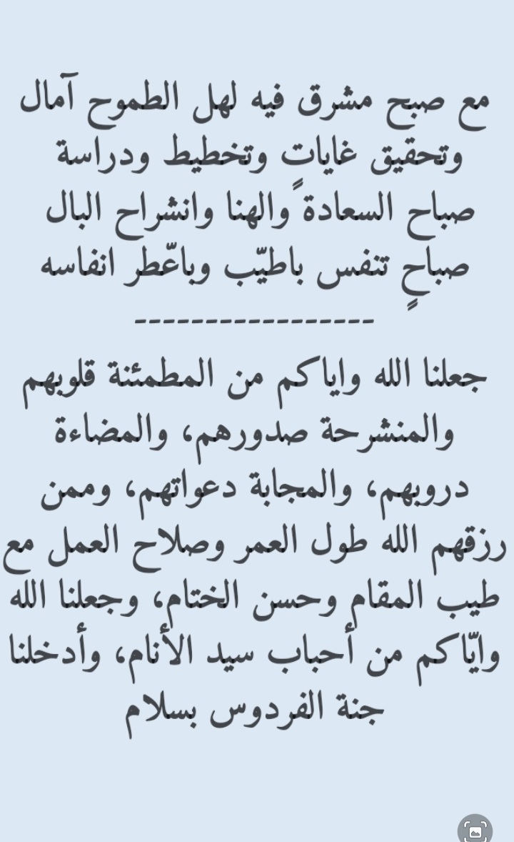 أبو سبعان الشمراني (@abo_sab3an) on Twitter photo 