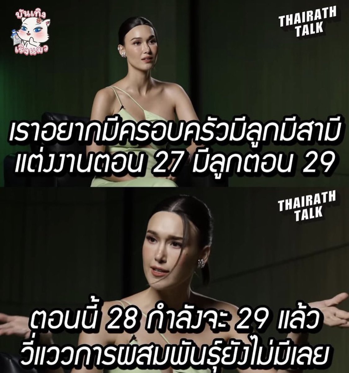 sfkkfs_'s tweet image. 555555555555555555555555555555555555555555555555555