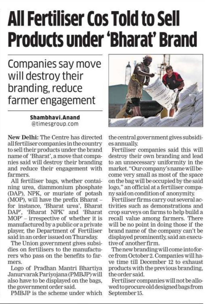 Horrible mistake. Our Govt going Communist?