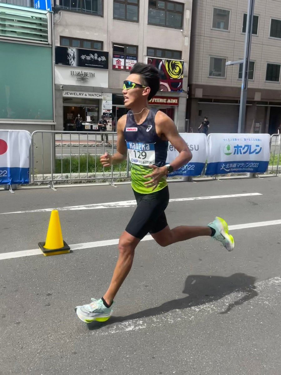 horisuke1218's tweet photo. 長い長い42.195キロでした。

少し休んで、また頑張ります。

応援ありがとうございました🙇‍♂️ https://t.co/onJaYI6QV3