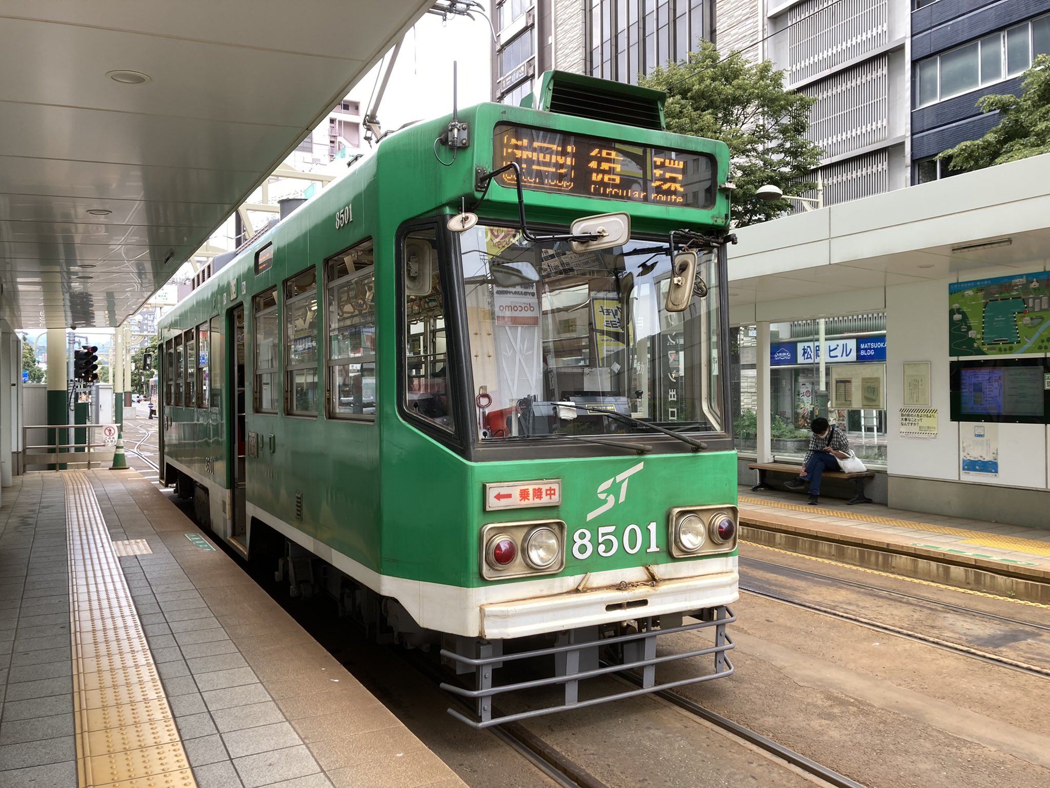 サボ　札幌市電　鉄北線 札幌市電 | 札幌市電北海道Style