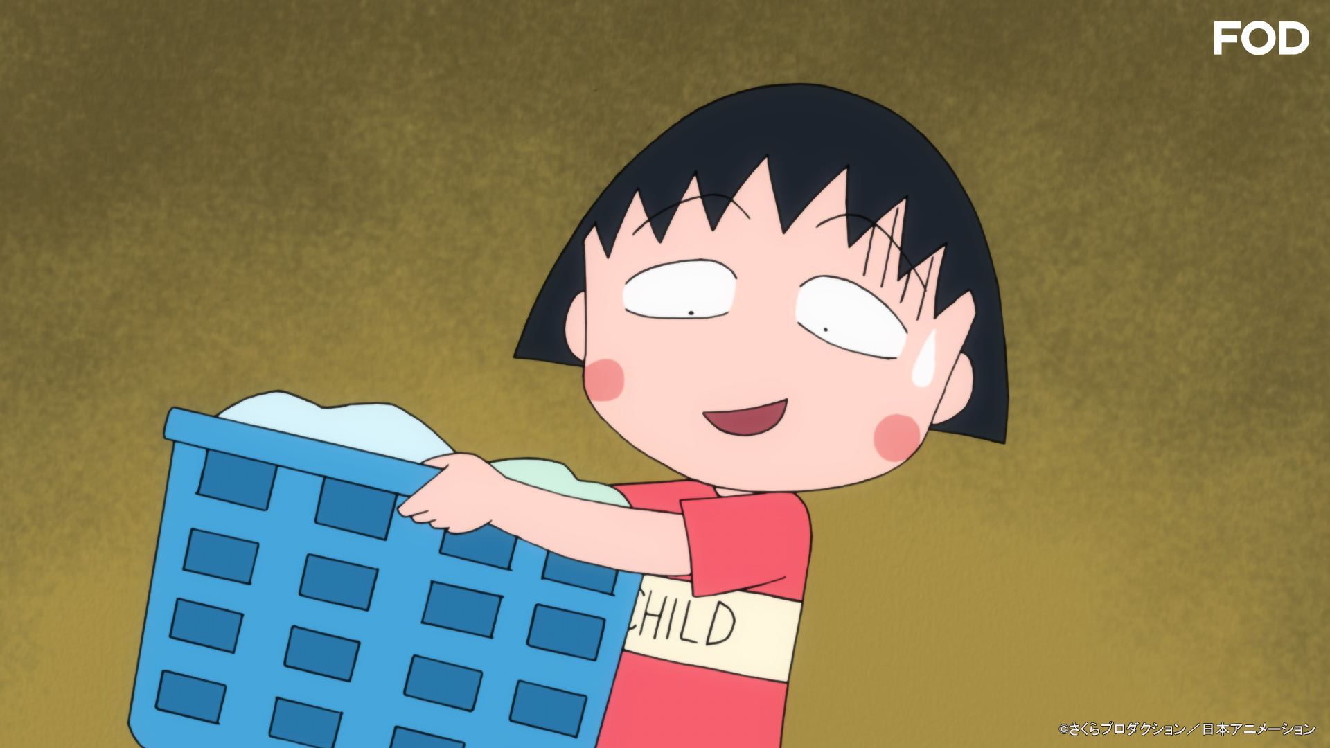 ❤️ちびちゃん❤️ アニメ「ぴちぴちピッチ」 - 描き下ろし 宝生 波音 Y2K