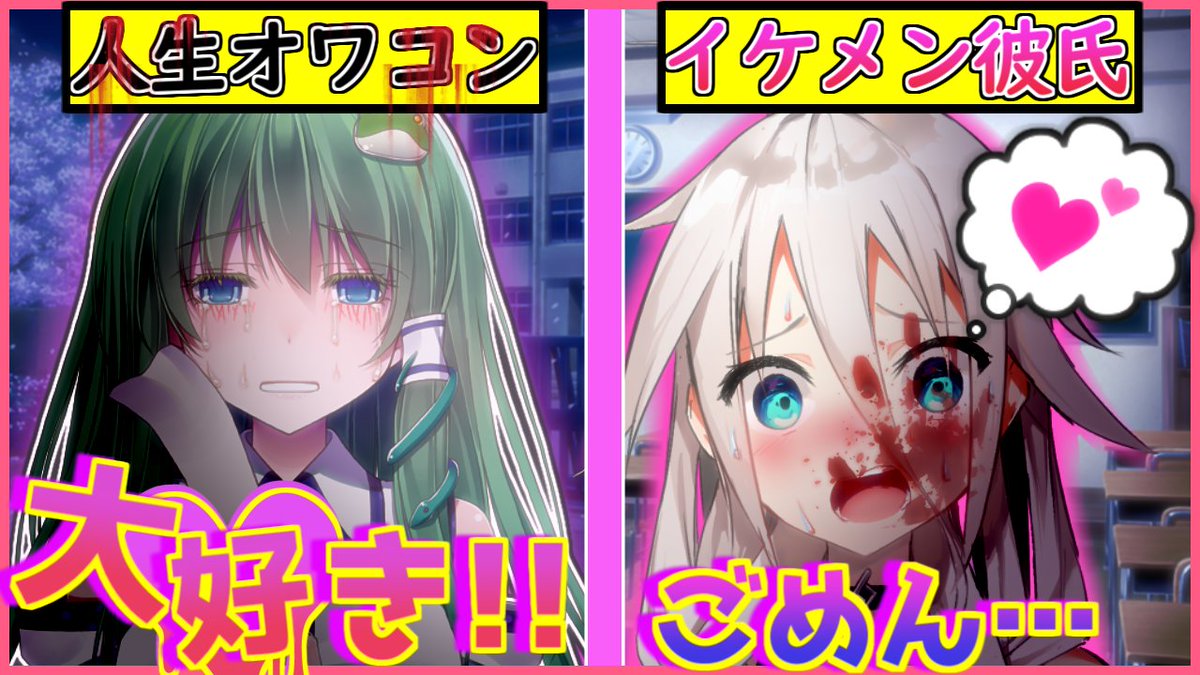 Sakuya_N12's tweet photo. 【ゆっくり茶番劇】奪われ人生【東風谷早苗】｜《Touhou Project》

▼チャンネル登録URL
https://t.co/XQlhJQLVLU

Twitterのフォローもよろしくお願いいたします。
#touhouproject 　#東方 https://t.co/58bbsLBBlW