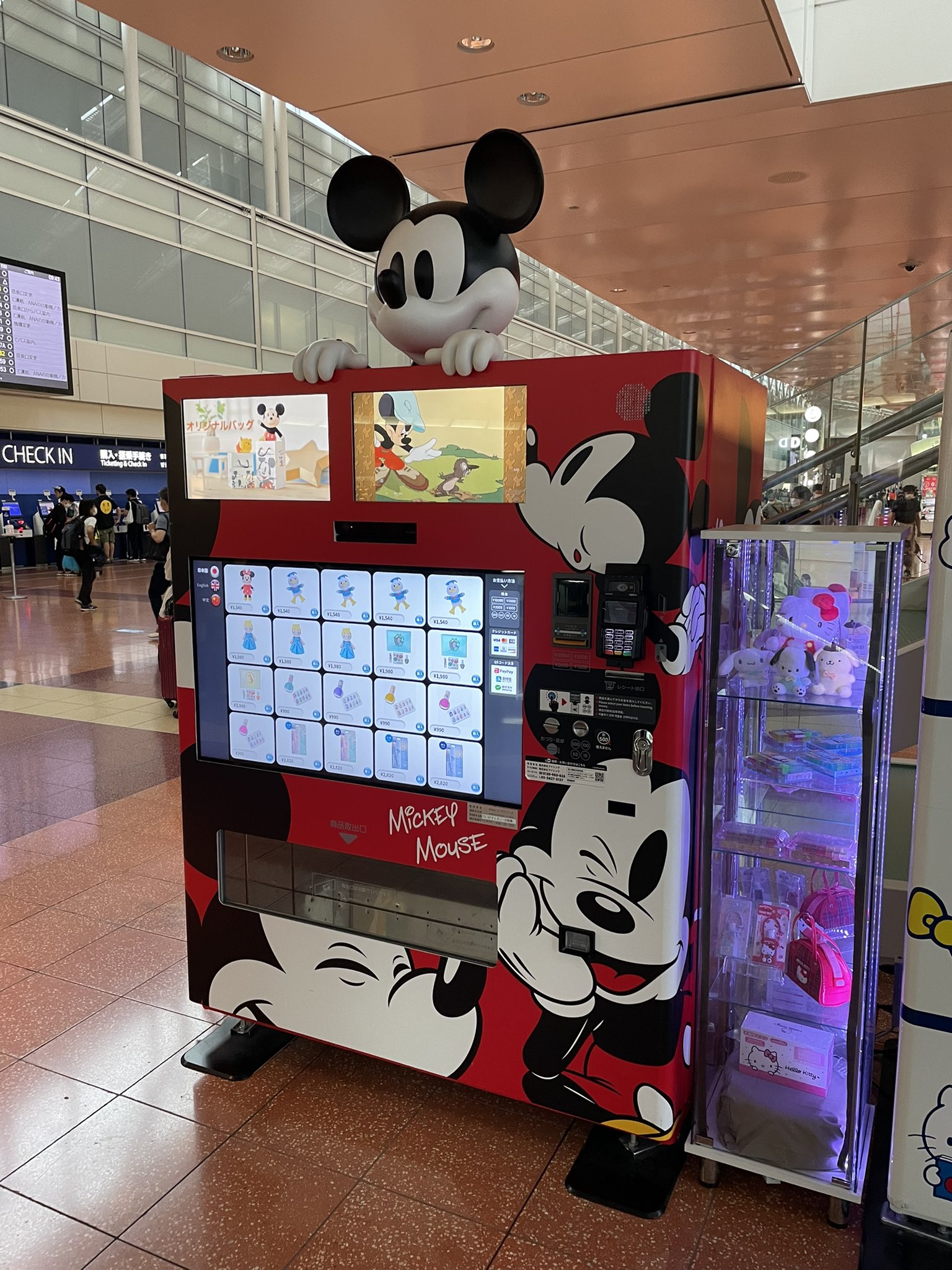 ユージ 羽田空港でディズニーグッズが買えるとは知らなかった 羽田空港 第二ターミナル T Co Ghe9d6jhwi Twitter