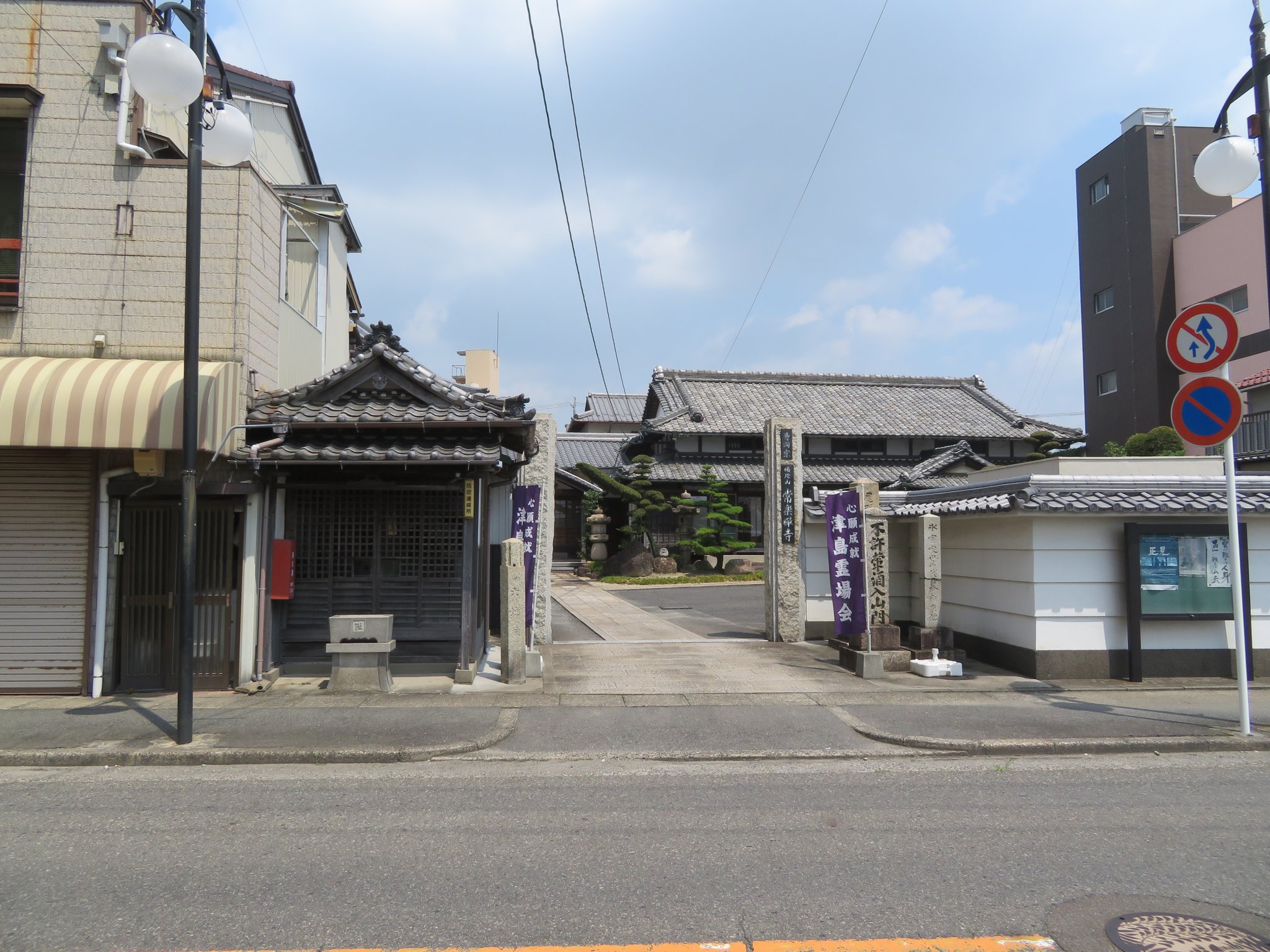 ZZ・倶舎那／渋谷申博 on Twitter 