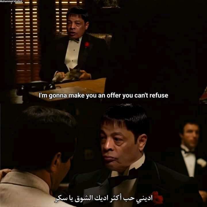 Melo wageh 𓂀 (@meladwageh2) on Twitter photo 