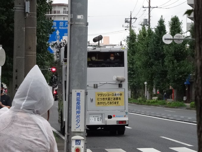 たこ 24時間テレビマラソン追跡さん の人気ツイート 6 Whotwi グラフィカルtwitter分析