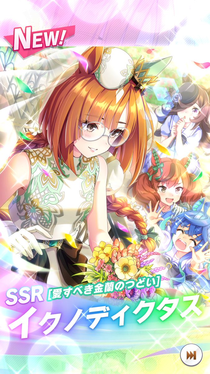 アグネスタキオン(ウマ娘) ,ダイワスカーレット(ウマ娘) ,マチカネフクキタル(ウマ娘) 「寝起きガチャ、やっとライトハロー出た。 」|沖庵のイラスト