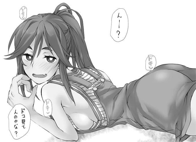 ゆったりオーバーかわいい #蓮沼暦 