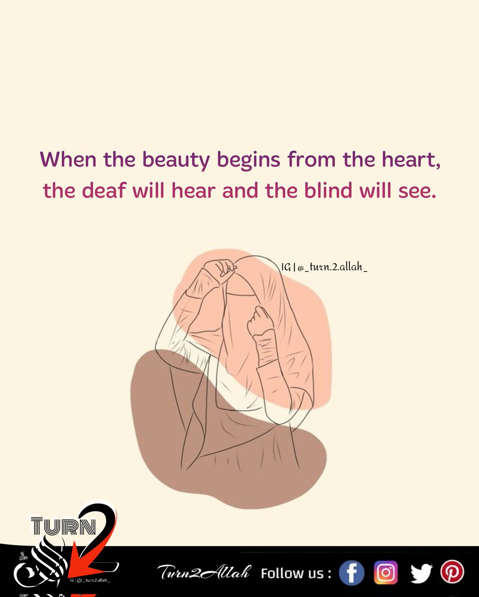 AllahTurn2's tweet photo. What you hide in your heart, appears in your eyes.
#turn2Allah #innerbeayouty❤️ #beautifulheartneverfades #cleanyourheart❤️ #heartreflectstherealperson #allah #loveallahfirst #peace #learnislam #alhumdulillahforeverything #quran #salah #jannahgoals #pray #islamicpost https://t.co/oJhliEAZuf