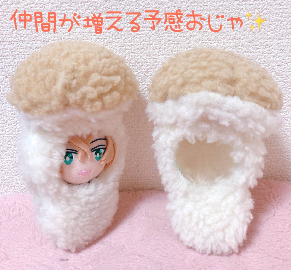 CgYBbxUcTQka1EX's tweet photo. こちらの🍄ナラタケを一名様にプレゼント🎁させていただきます💓
フォロー&amp;リツイートにて応募完了となります☺️
期間は8/28〜9/4  19:00
詳しくは下のお写真をみていただけますとありがたいです✨
万が一、1名を超える場合は、抽選とさせていただきますのでよろしくお願いします🤲 https://t.co/eNKy0rLlae